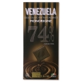 Tavoletta Venezuela 74% - 100g